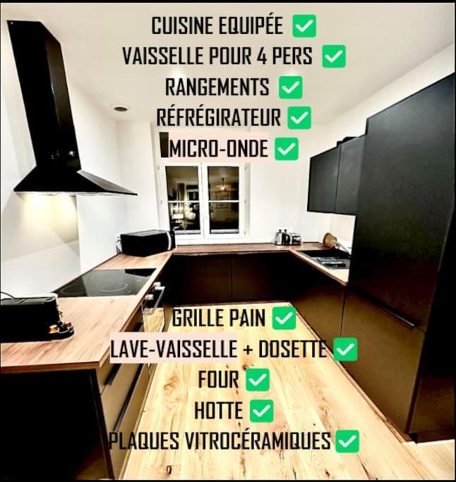 L'Eclat Prestigieux : Quartier Henriville アミアン エクステリア 写真